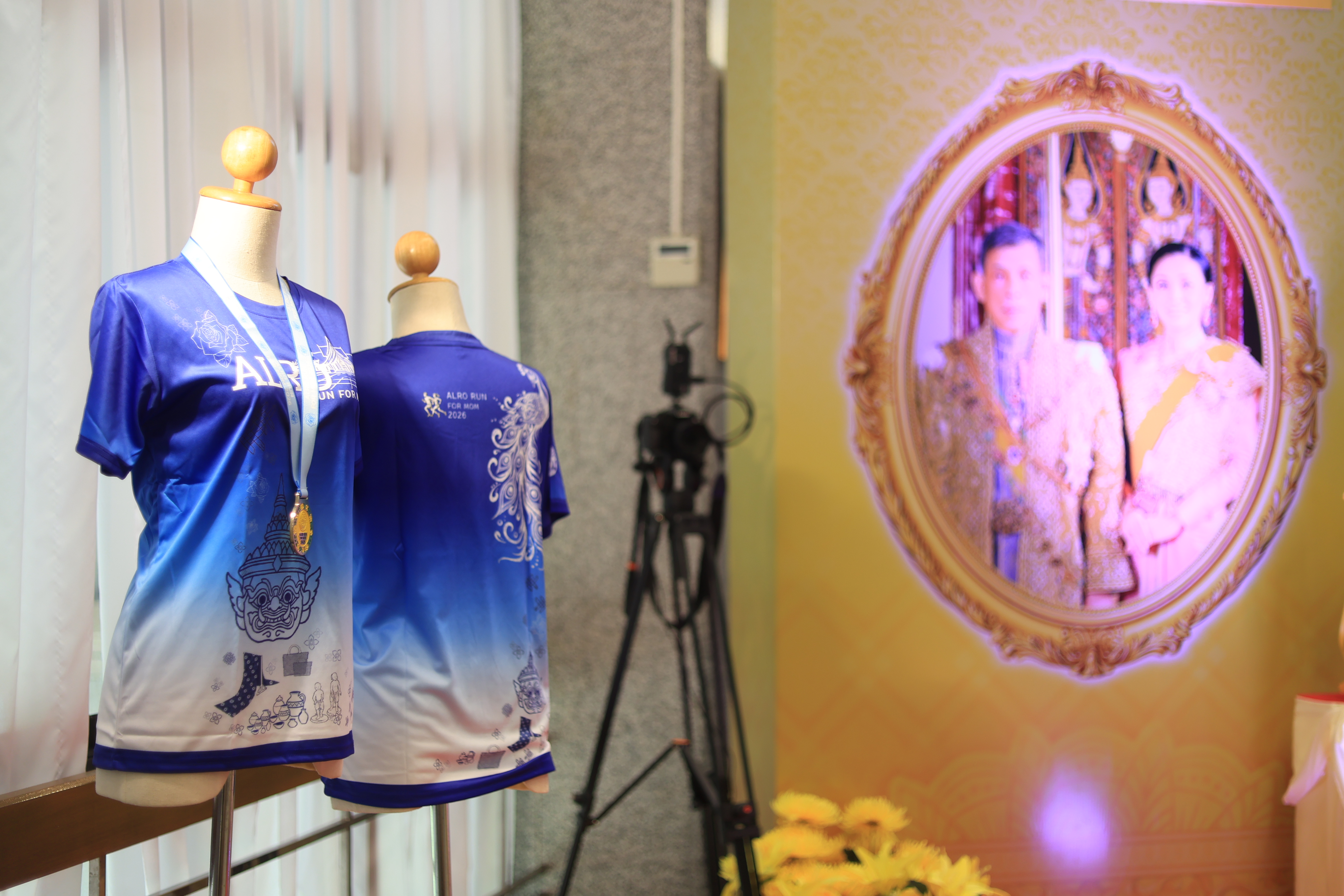 title - ส.ป.ก. แถลงข่าวการจัดงาน “สืบสานพระราชปณิธาน สร้างงานเกษตรกรรม เลิศล้ำงานหัตถศิลป์ ท่องเที่ยวถิ่นวิถีไทย” ประจำปี พ.ศ. 2569 ชิงถ้วยพระราชทาน